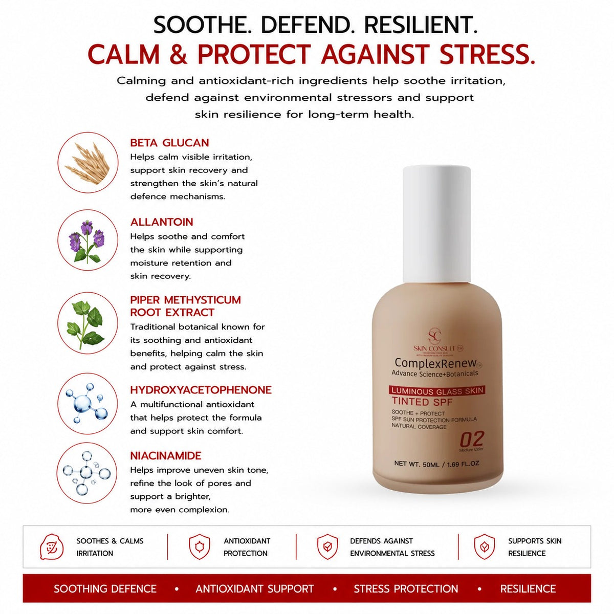 Luminous Glass Skin Tinted SPF | UV & Visible Light Protection with Tone Correction | 50ml